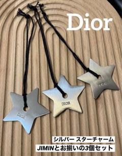 2025年最新】dior 星 シルバーの人気アイテム - メルカリ
