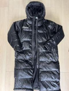 極美品！！アスレタ　ベンチコート　150 04167J_6104d0b3-24c7-4b13-9a62