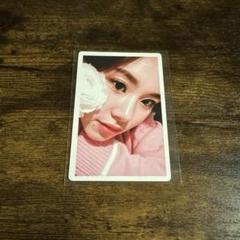 2025年最新】TWICEcoasterの人気アイテム - メルカリ