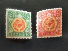 銭単位切手　大正5年　裕仁立太子礼記念　3種完　ヒンジ片あり　14500円 2025年最新】裕仁立太子礼記念の人気アイテム - メルカリ