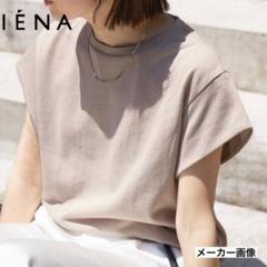 IENA　シアーミニ裏毛 Tシャツ　ホワイト 追加》シアーミニ裏毛 Tシャツ（Tシャツ/カットソー）｜IENA