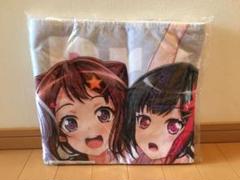 2025年最新】BanG Dream! バスタオル バンドリの人気アイテム