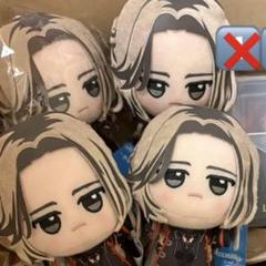 18TRIP エイトリ 鹿礼光 アクリルスタンド ちびぐるみ クリアカード 18TRIP エイトリ 鹿礼光 アクリルスタンド ちびぐるみ クリア