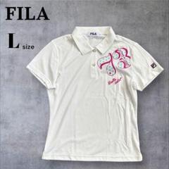 FILA フィラ ポロシャツ ゴルフウェア レディース 半袖 【L】
