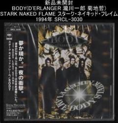 瀧川一郎仕様　mogami LP 5/6まで 瀧川一郎仕様 mogami LP 5/6まで