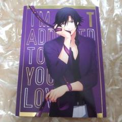 うたプリ BSC カード トレカ まとめ売り うたプリ トレカ BSC brilliant selection card