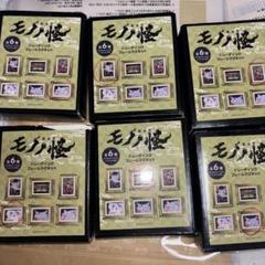 モノノ怪　缶バッジ　ノイタミナショップ　薬売り　10周年　2点セット　レア アニメイトフェア】缶バッジセット（アニメイト描き下ろし