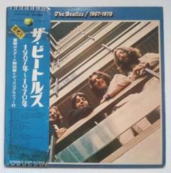 LP＆EP/ビートルズ/青盤＆Let it be/アナログレコードセット ザ・ビートルズ・ベスト青盤】 ザ・ビートルズ 1967年～1970年