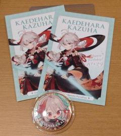 原神　楓原万葉　スイパラ　アクスタ　缶バッジ　コースター　4点　未使用 Amazon.co.jp: 原神シリーズ キャラクター缶バッジ Genshin 楓原