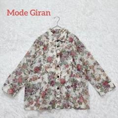 Mode Giran/花柄ブラウス　シアー　シャツ　長袖　上品　エレガンス