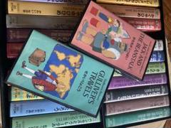 童話　ビデオテープセット