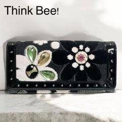 ミヤさん専用　保存袋付き✨　シンクビー！　花柄　ラインストーン　長財布 ミヤさん専用 保存袋付き✨ シンクビー！ 花柄 ラインストーン