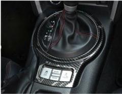 86 BRZ センターパネル シフトパネル セット ブルー(廃版) 86 BRZ センターパネル シフトパネル セット ブルー(廃版