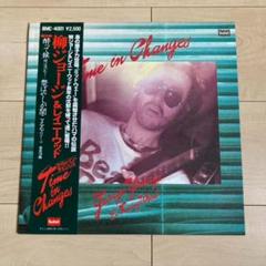 柳ジョージ レコード 19枚　Te0809−3 59737134.jpg