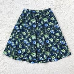 【美品】23区 花柄 ひざ丈 フレアスカート ブラック系 S相当 オンワード樫山