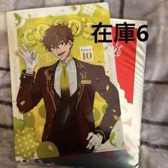 Free! ココス 他 クリアファイル × 20枚 クリアファイル