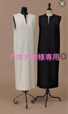 2025年最新】m7days ワンピースの人気アイテム - メルカリ