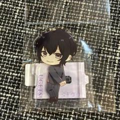 2025年最新】村田雨月の人気アイテム - メルカリ