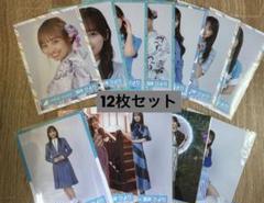濱岸ひより 生写真 まとめ売り 君を覚えてない コンプ 日向坂 日向坂46 濱岸ひより 生写真 まとめ売り - メルカリ