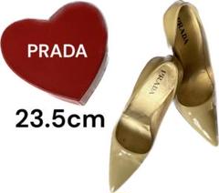 PRADA パテントレザー ポインテッドトゥ パンプス 36½ ベージュ