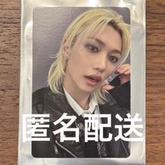Stray Kids スキズ フィリックス タワレコ 渋谷限定 30周年 トレカ