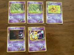 2025年最新】ポケモンカードゲームの人気アイテム - メルカリ