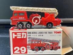 トミカNO.29 日野ハシゴ消防車（東淀川）日本製スーパーギフト