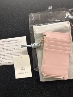 ZAKKA BOX ピンク フラグメントケース