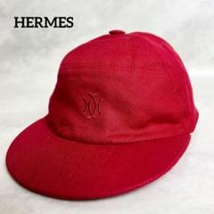 【希少】 HERMES エルメス リネン100% 刺繍 キャップ レッド キッズ