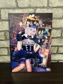 2025年最新】えなこ 写真集 コミケの人気アイテム - メルカリ 2025年最新】えなこ 写真集 コミケの人気アイテム - メルカリ