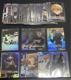 名探偵コナン トレーディングカード