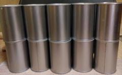 夏休み工作 シルバー金属製空き缶径7.7高11.3 10個セット エコメルカリ便