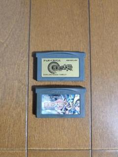 黄金の太陽 失われし時代 黄金の太陽 開かれし封印 GBA