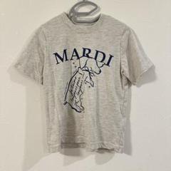 2025年最新】マルディメクルディ tシャツ キッズの人気アイテム
