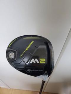 ☆即購入可能☆《お値下げしました》M2 ドライバー テーラーメイド