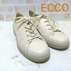 エコー(ecco)の中古/新品通販【メルカリ】No.1フリマアプリ