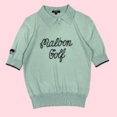 MALBON GOLF マルボン ゴルフ 半袖 襟付き セーター S