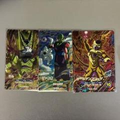 ドラゴンボールダイバーズ　SDV4-015 034 046