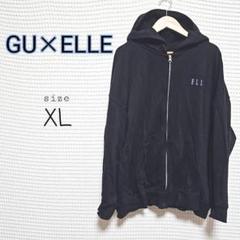 GU×ELLE コラボ ワンポイント ロゴ 刺繍 フード付きパーカー XL