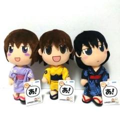 2025年最新】あずまんが大王 ぬいぐるみの人気アイテム - メルカリ