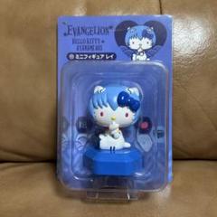 エヴァンゲリオン×ハローキティ ぬいぐるみ 綾波レイ : サンリオ