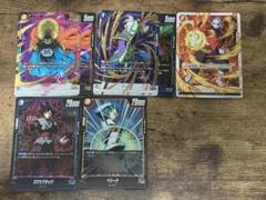 フュージョンワールド アニバーサリーパック フリーザ パラレル 4枚セット フュージョンワールド アニバーサリーパック01 バビディ