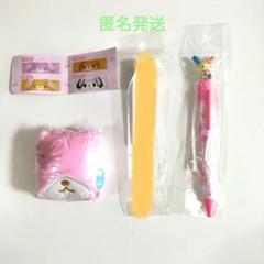 激レア♡シュガーバニーズ　ボールペン♡シャーペンセット　☆未開封☆ 2025年最新】シュガーバニーズ ボールペンの人気アイテム - メルカリ
