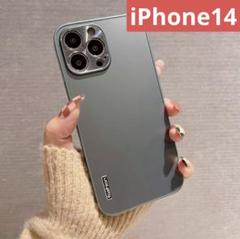 【新品未使用】iPhone14ケース グリーングレー