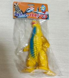 レッドキング ソフビ ブルマァク 約23㎝ 1991年 タグ付 現状 経年劣化 1991年 ブルマァク復刻□ レッドキング タグ付ソフビ