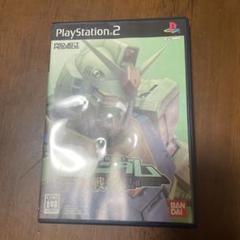 PlayStation 2 機動戦士ガンダム　一年戦争
