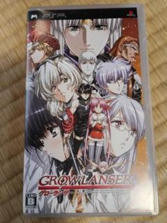 PSP GROWLANSER グローランサー