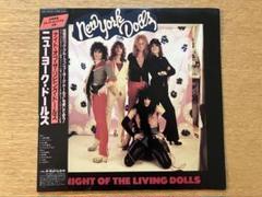 2025年最新】new york dolls lpの人気アイテム - メルカリ