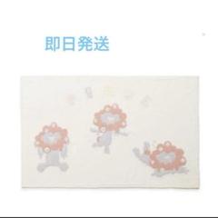 万博　ジェラートピケ　ジェラピケ　ミャクミャク　ブランケット