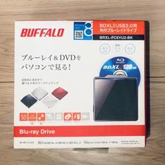 2025年最新】brxl-pc6vu2の人気アイテム - メルカリ